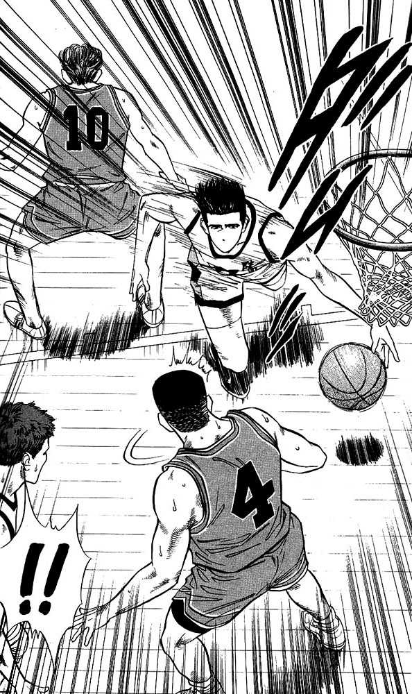 Slam Dunk, Chapter 41 image 14